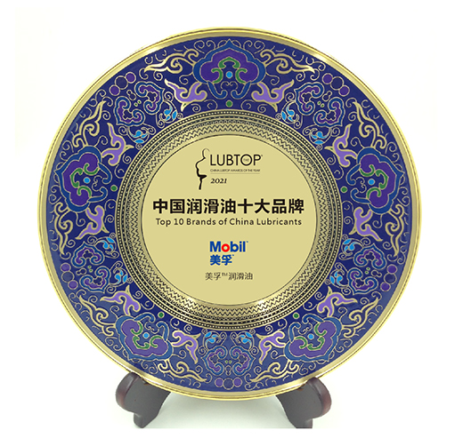 ֱ���������ИI(y��)���W˹����Y�����ҿ�����ɭ���ڔث@6�(xi��ng)��(ji��ng)