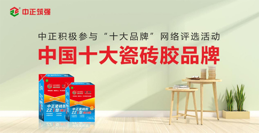 ��������(qi��ng)����(ji��n)��Ʒ�|(zh��)��Ʒ�� �J���M(j��n)ȡ��(chu��ng)�ѿ�