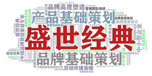 ���T�ҹ����ߡ�С��������Ʒ�ưl(f��)չ֮·