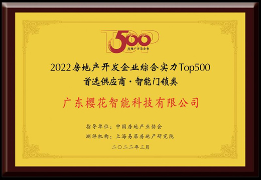 �ѻ������i�@�Ї�(gu��)���خa(ch��n)TOP500���x����(y��ng)��