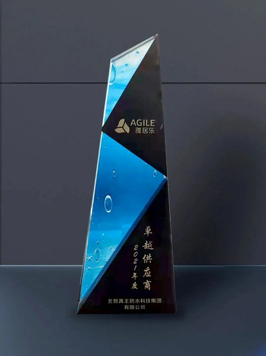 ���µ�픘s�@������ˮ�ИI(y��)���Ƽ��M(j��n)������