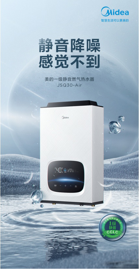 ��ԡ�Ǻ�������������һ���o��ȼ?x��)��ˮ��AIR�_���o�k��ԡ�r��