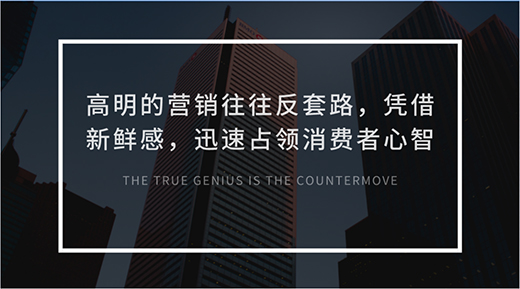 ��(ji��)�ՠI�N��Ʒ����ν�ݳ���?