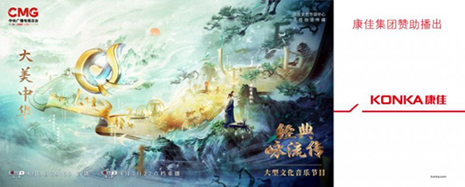 ���Ѽ��ɵ���Ԅ�(chu��ng)���������A��(j��ng)����аl(f��)չ!