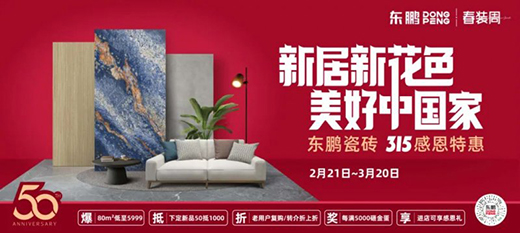 �|�i�ɴu������D(zhu��n)���b�¡��r��ֵ��ԏ������˾�