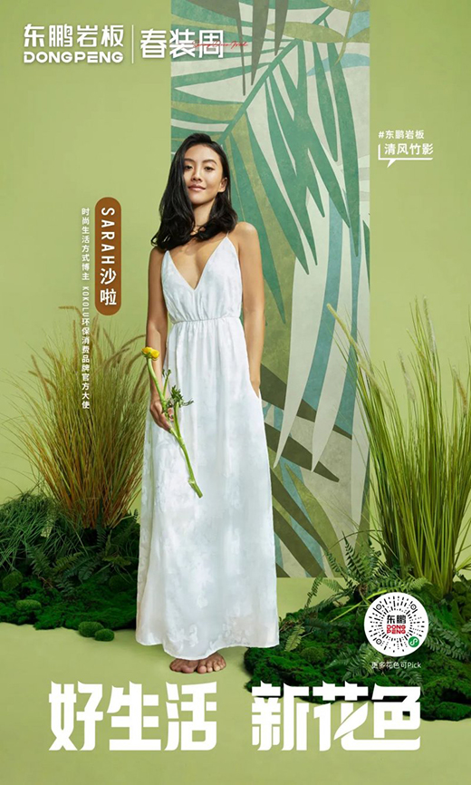 �|�i�ɴu������D(zhu��n)���b�¡��r��ֵ��ԏ������˾�