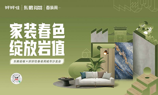 �|�i�ɴu������D(zhu��n)���b�¡��r��ֵ��ԏ������˾�