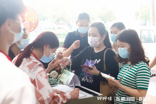 �|�i�ɴu������D(zhu��n)���b�¡��r��ֵ��ԏ������˾�