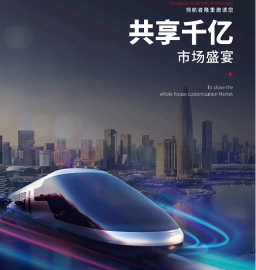 ȫ�ݶ����ИI(y��)�{���Ј�����ʲô�x���I(l��ng)���߼���?