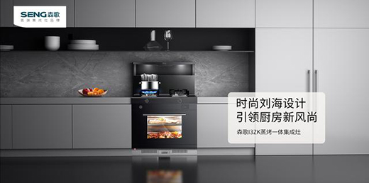 �۽����c(di��n)��ɭ�����I(l��ng)�ИI(y��)���ܻ��l(f��)չ