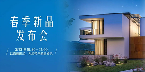 �Ј�(ch��ng)���v!����ȫ�����ܶ����^����ļ!