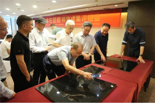 �����մɡ���(gu��)�H�I(l��ng)��ˮƽ����Ʒ���Ʒ¸߶�ʯ���컨��!