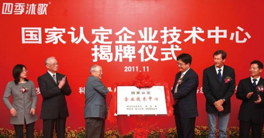 ��ע�՚��ܟ���аl(f��)���ļ���脓(chu��ng)���(q��)��(d��ng)�ИI(y��)�l(f��)չ