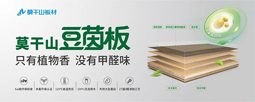 ��(sh��)���J(r��n)�C��Ʒ�|(zh��)���� | Ī��ɽENF���h(hu��n)����ģ�ȫ���N���I(l��ng)��