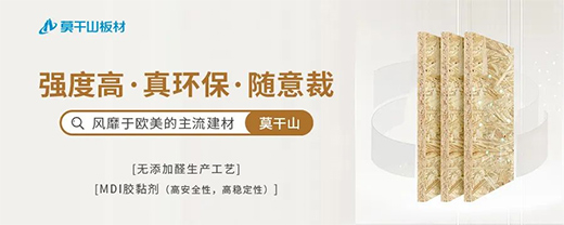 ��(sh��)���J(r��n)�C��Ʒ�|(zh��)���� | Ī��ɽENF���h(hu��n)�������ȫ���N���I(l��ng)��