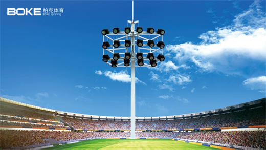 世界環(huán)境日 | 杜絕“光污染”，柏克體育勢(shì)在必行!