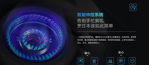 �ϰ�ȼ����������ȼ���Ƽ���׌ÿ������ɞ������еĄ�(chu��ng)��