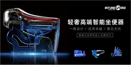 �y���l(w��i)�����ԡ��a(ch��n)Ʒ��(chu��ng)��+���������֡��Ƅ��Ј�(ch��ng)