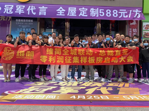 ȫ��(li��n)�� ��܊���� ��(chu��ng)��S��ȫ�ݶ��ƺ��Z�����Ј�!