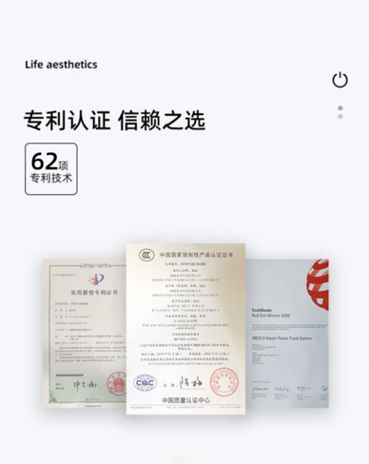 ��ȫ���õ�MEYEO�����Ƅ�܉��������PICKһ��!