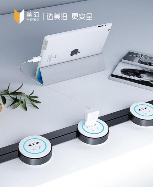 ��ȫ���õ�MEYEO�����Ƅ�܉��������PICKһ��!