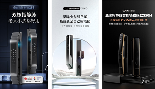 ��ʩ����TCL��¹������Ʒ�ƹ�����Ʒָ�o�}�i����һ��(g��)���Tِ���Q����?