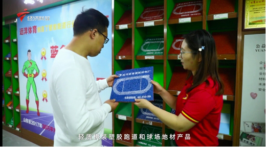 ������ƪ��!�h���w����ꑏV�|��(j��ng)���ƽ��l��