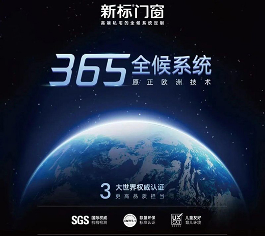 ���T����365ȫ��ϵ�y(t��ng)|һ��犌��F(xi��n)���m��ƽ