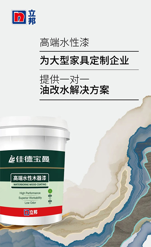 ����ѵ���ˮ����A�Ĵ�������(sh��)�����@�p�����O��ľ�����g!