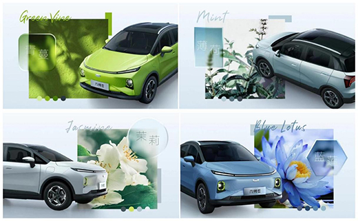 ���¶��x���A0��(j��)SUV���׺�E�ֵ�cƷ�|(zh��)���