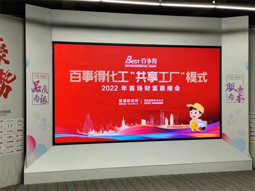 ���µû������������S��2022���׈�(ch��ng)ֱ����(hu��)�h�A�M���_