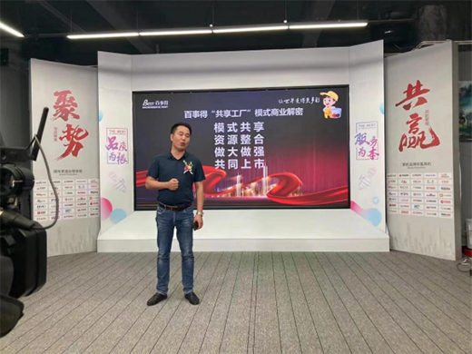 ���µû������������S��2022���׈�(ch��ng)ֱ����(hu��)�h�A�M���_