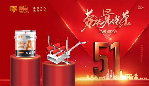 �����Ƽ���ʮ�����L�ꄓ(chu��ng)�ѿ����¾�����������