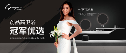 Ʒ�ƌ�(sh��)��Ҋ�Cح��(chu��ng)Ʒ���l(w��i)ԡ�s����ҕCCVT-4