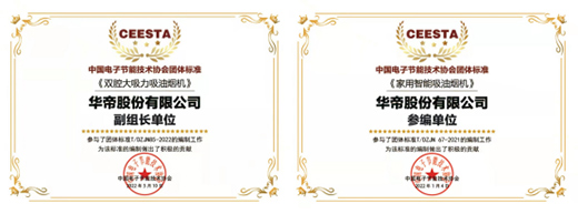 �A���ƄӃɴ󟟙C��(bi��o)��(zh��n)��ʩ���ٴ����I(l��ng)�ИI(y��)����