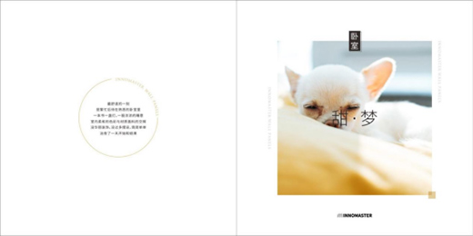 ��(chu��ng)����Ұl(f��)����������ȫ�ݿ��g���ơ������I(l��ng)���g���W����!