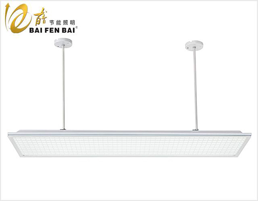 升級(jí)全護(hù)眼LED教室燈具，百分百照明守護(hù)學(xué)生們的視力健康