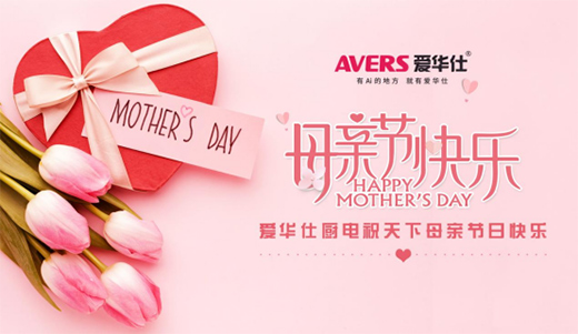 ���A�����܏N늣��Ԑ�֮������ĸ�Hһ��(g��)���܏N늰�