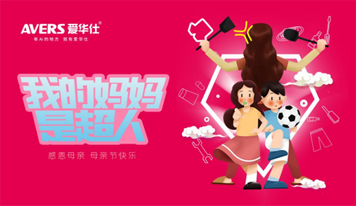 ���A�����܏N늣��Ԑ�֮������ĸ�Hһ��(g��)���܏N늰�