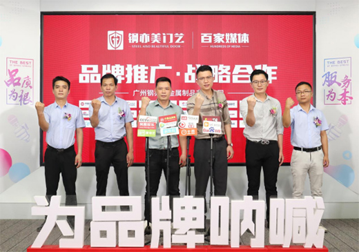 �V��������T�I(y��)���ټ�����ý�w���������õ�Ʒ�����B(t��i)