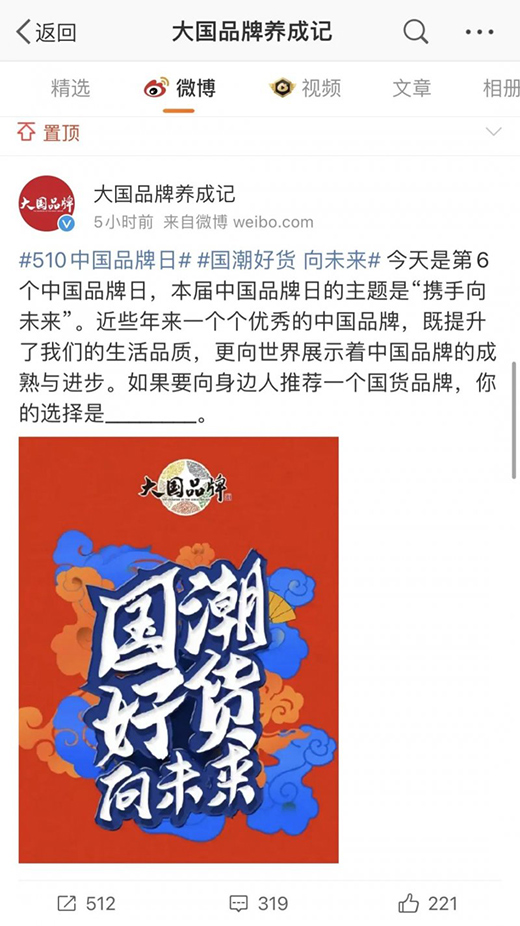 �����T���y�ִ��Ʒ����׌���� Ҋ�� ��Ʒ��֮