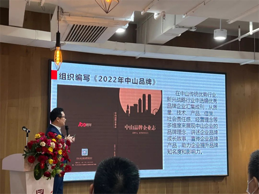 ���Ї�Ʒ���Ռ��L�������_�ӽ���Ʒ������I(y��)�����Ī��ط�̖