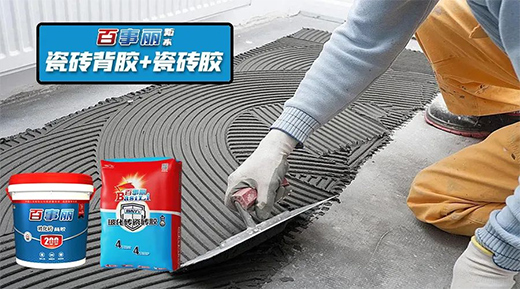 ��ʲô���˴ɴu�z��߀Ҫ�ôɴu���z��?