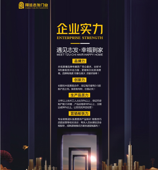 ���\(y��n)־�l(f��)�T(m��n)�I(y��)���c�A�I(l��ng)��ͬ�� �SҊ(ji��n)ؔ(c��i)��δ��(l��i)