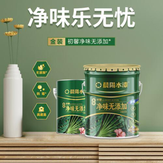 ���o(h��)���b���������(y��ng)ˮ���ܰ��ζ�o(w��)���� ����ȫЧ��(n��i)��ˮ������