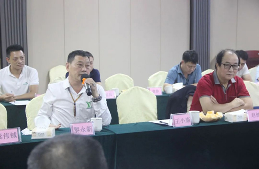 �V�|�����Ļ��������޹�˾��I(y��)��ӡ������ˮ�l(xi��ng)��Փ��