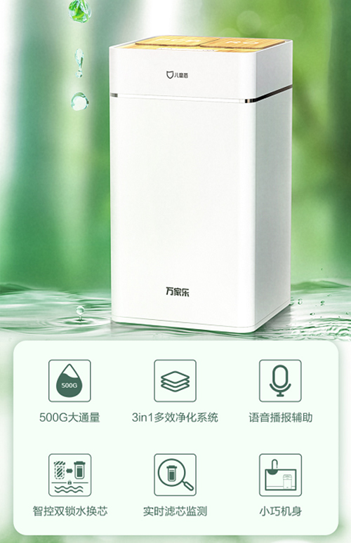 ����������ˮ���}�����P(gu��n)ע �f�Ҙ���ˮ�C�齡���o��