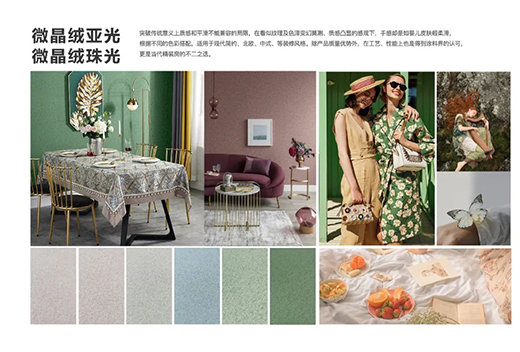 Ľ�� �� ���ֵˇ�g(sh��)Ϳ�ϣ��o�����(l��i)���õ�Ʒ�|(zh��)