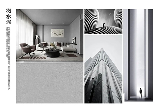 慕舍 · 高顏值藝術(shù)涂料，給生活帶來(lái)更好的品質(zhì)