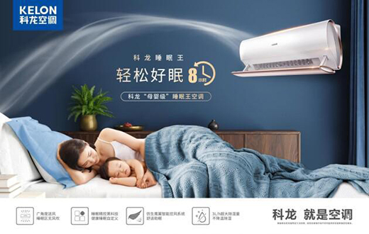 ��(d��ng)������ �������ߡ����������{(di��o)�y�ֱ��������(b��o)�����p�^���ߡ�˯�ߡ��l(f��)